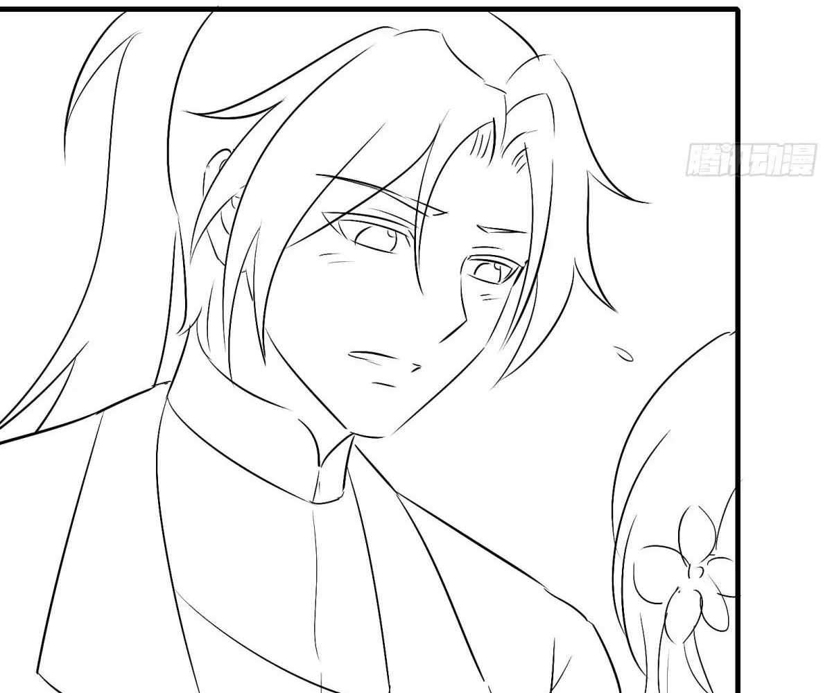 Traveling Through Time and Space to Become an Unlucky NPC: I Have a Wife to Protect Me Chapter 100 167